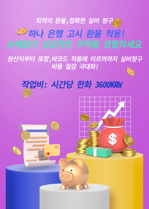 ffbce063d8a0a30831e7211de837dca8_1748330382_4193.png